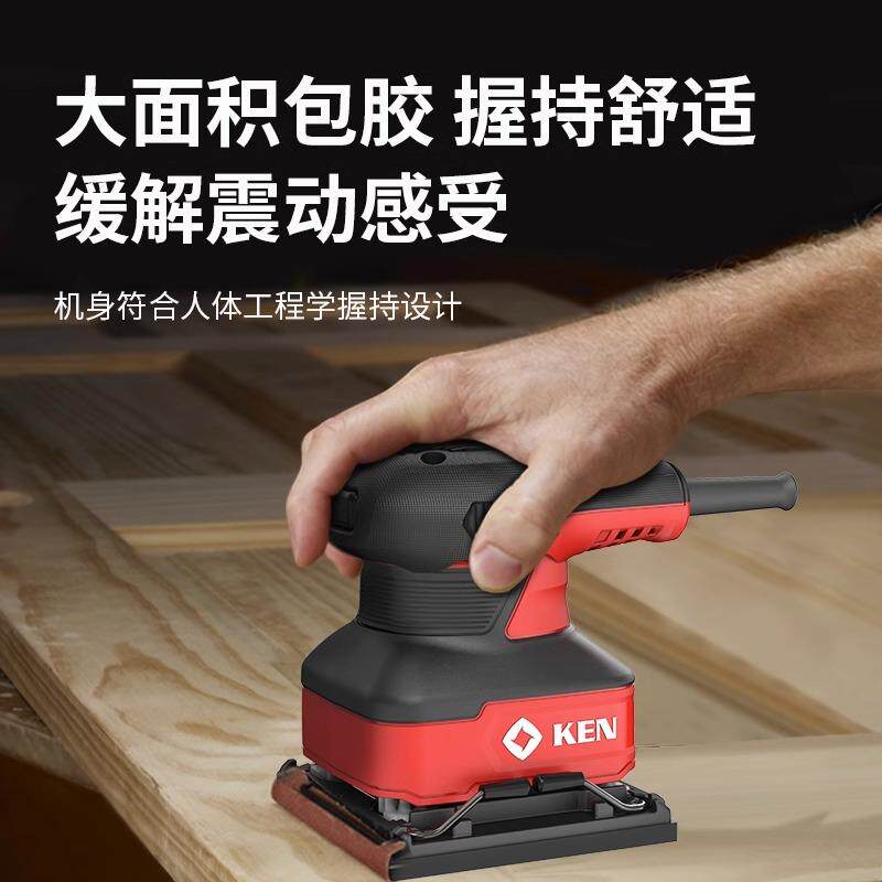 新款上海正品KEN砂光机9600小型平板砂纸机木工打磨机260包邮