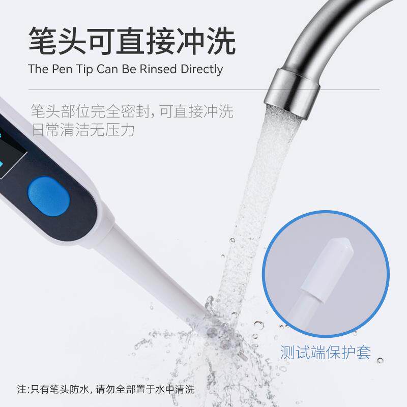 新款上海 数显盐度计高精度食品卤水汤汁咸度水产养殖电包邮