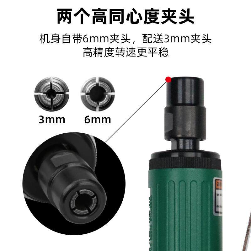 新款气动风批螺丝刀工业级直供木工起子家具装修台湾气批包邮