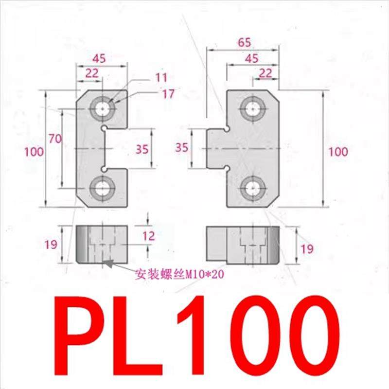 新款模具边锁PL38 PL50定位块LM固定块TBL/TBT方形精定位辅助包邮