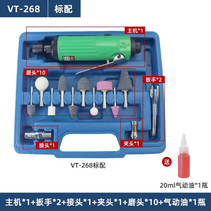 新款气动刻磨机高速补胎风动打磨机风磨笔气动磨光机工业级单包邮,五金/工具,气动磨光机,淘宝优惠券,粉丝福利购,淘宝优惠卷