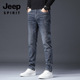 男士 小脚长裤 2025秋冬季 吉普牛仔裤 新款 弹力修身 潮流百搭加绒裤 子