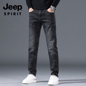 男士 直筒长裤 2025新款 吉普牛仔裤 秋冬季 修身 潮牌高端加绒加厚裤 子