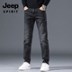 男士 直筒长裤 2025新款 吉普牛仔裤 秋冬季 修身 潮牌高端加绒加厚裤 子