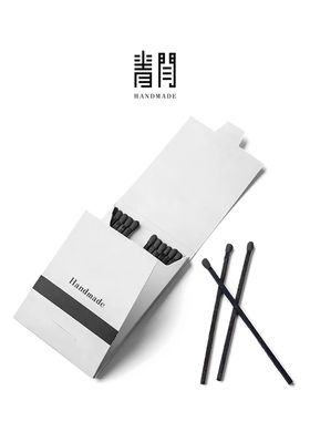 吾岸同款青闫Handmade火柴原创设计盒简约居家用安全点烟结婚礼物