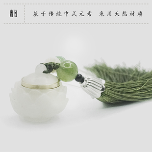 古风香囊球 车载手机吊坠香袋香包礼物礼品 香丸镂空荷包汉服随身