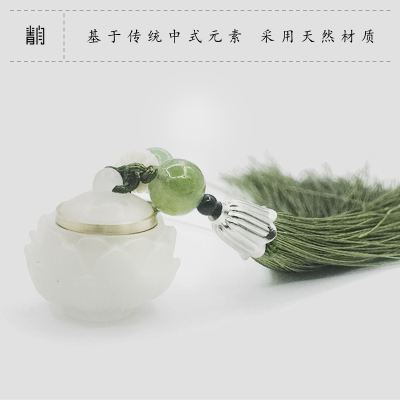 古风香囊球 香丸镂空荷包汉服随身 车载手机吊坠香袋香包礼物礼品