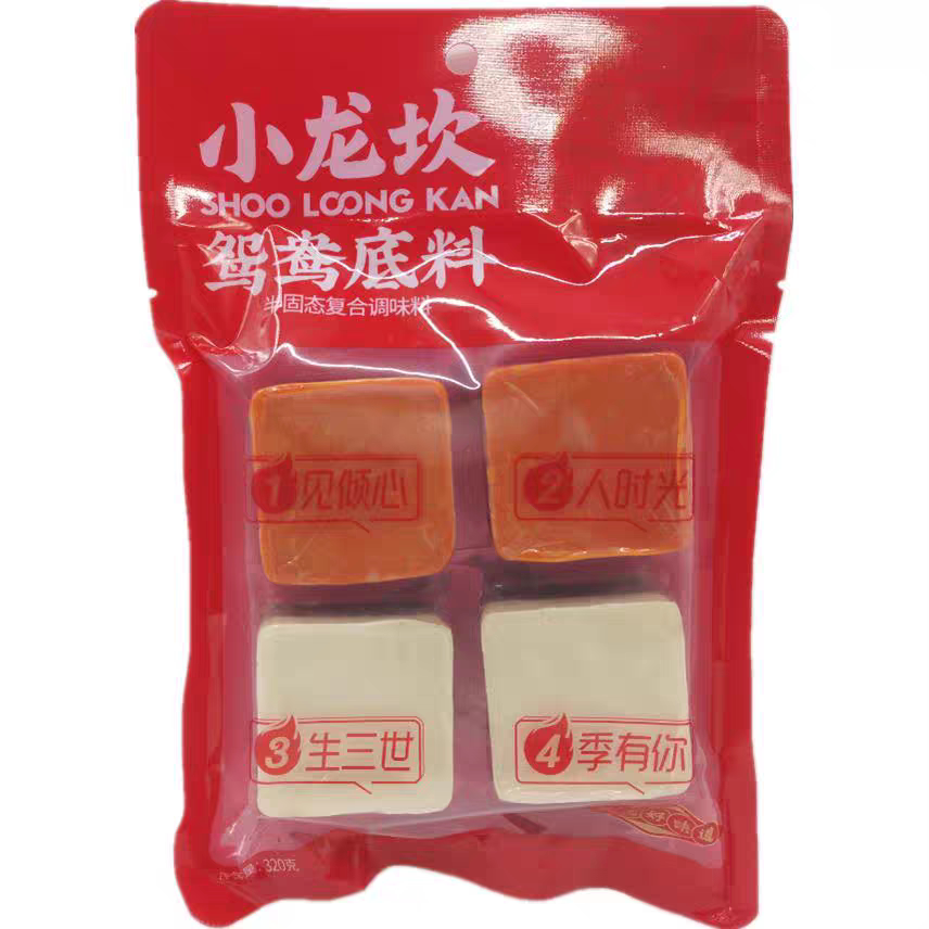 临期小笼坎鸳鸯火锅材料320g四川特色清汤麻辣黄油底组合成都口味