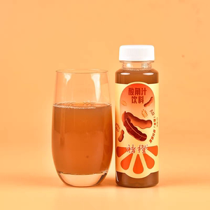 临期特价 褚橙云南酸角汁饮料245ml瓶装酸甜解腻夏季果汁饮品0脂