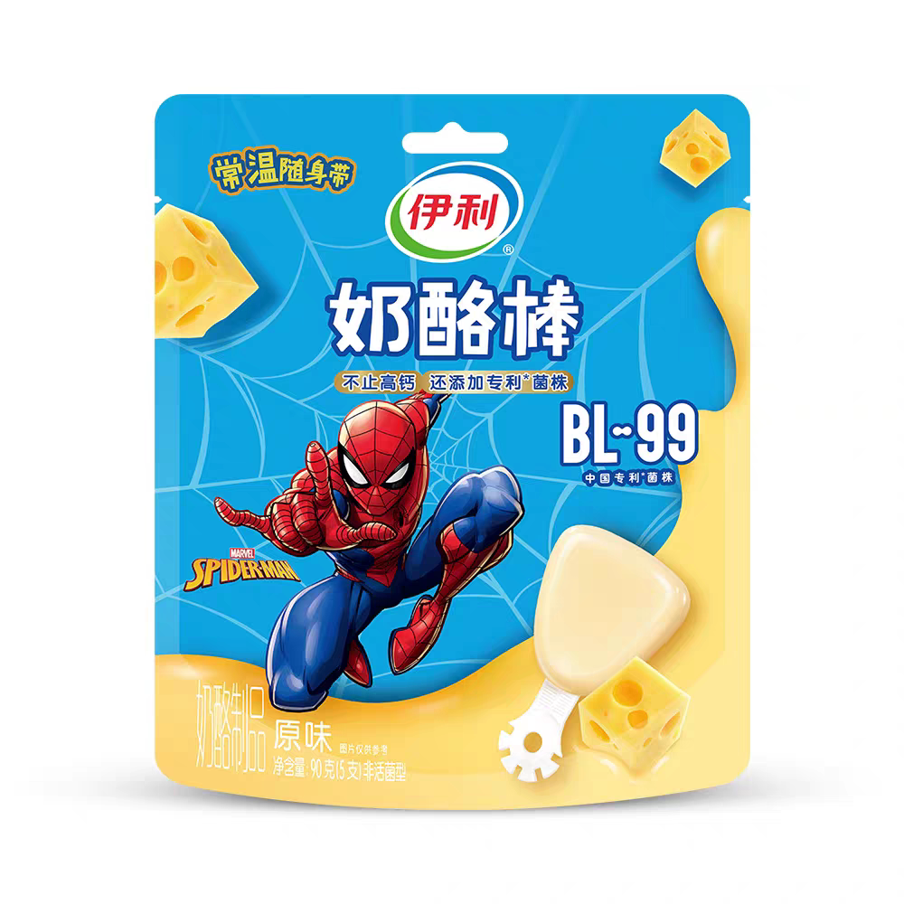 临期特价 伊/利常温奶酪棒5支90g-99专利菌高钙儿童奶酪营养零食