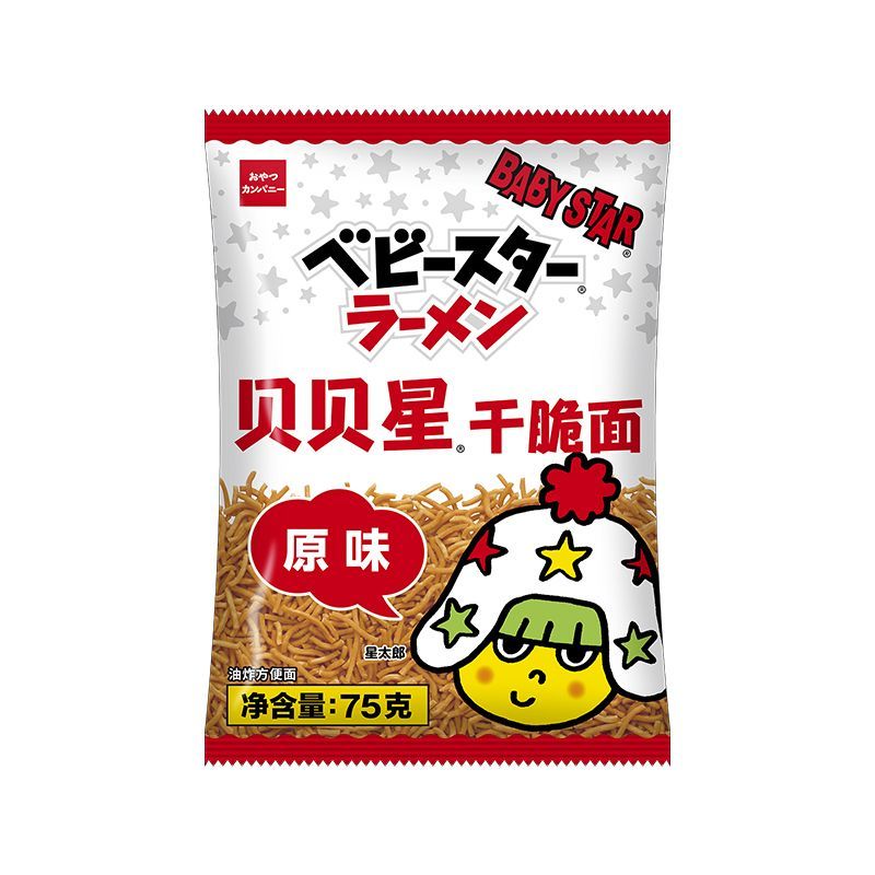 临期特价 贝贝星干脆面日本进口宽面劲辣味64g/袋小吃干吃掌心脆