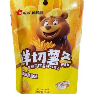 临期特价 洽洽鲜切薯条蜂蜜黄油味休闲零食追剧伴侣40g