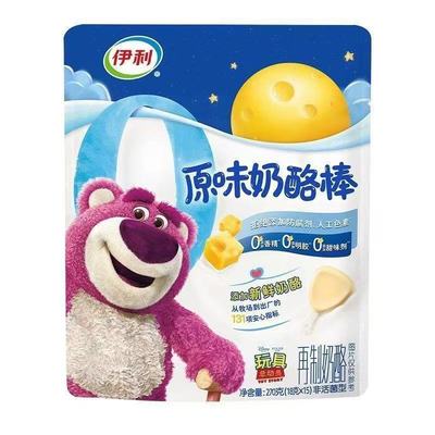 伊利奶酪棒草莓熊270g草莓熊原味高钙儿童宝宝零食无添加食