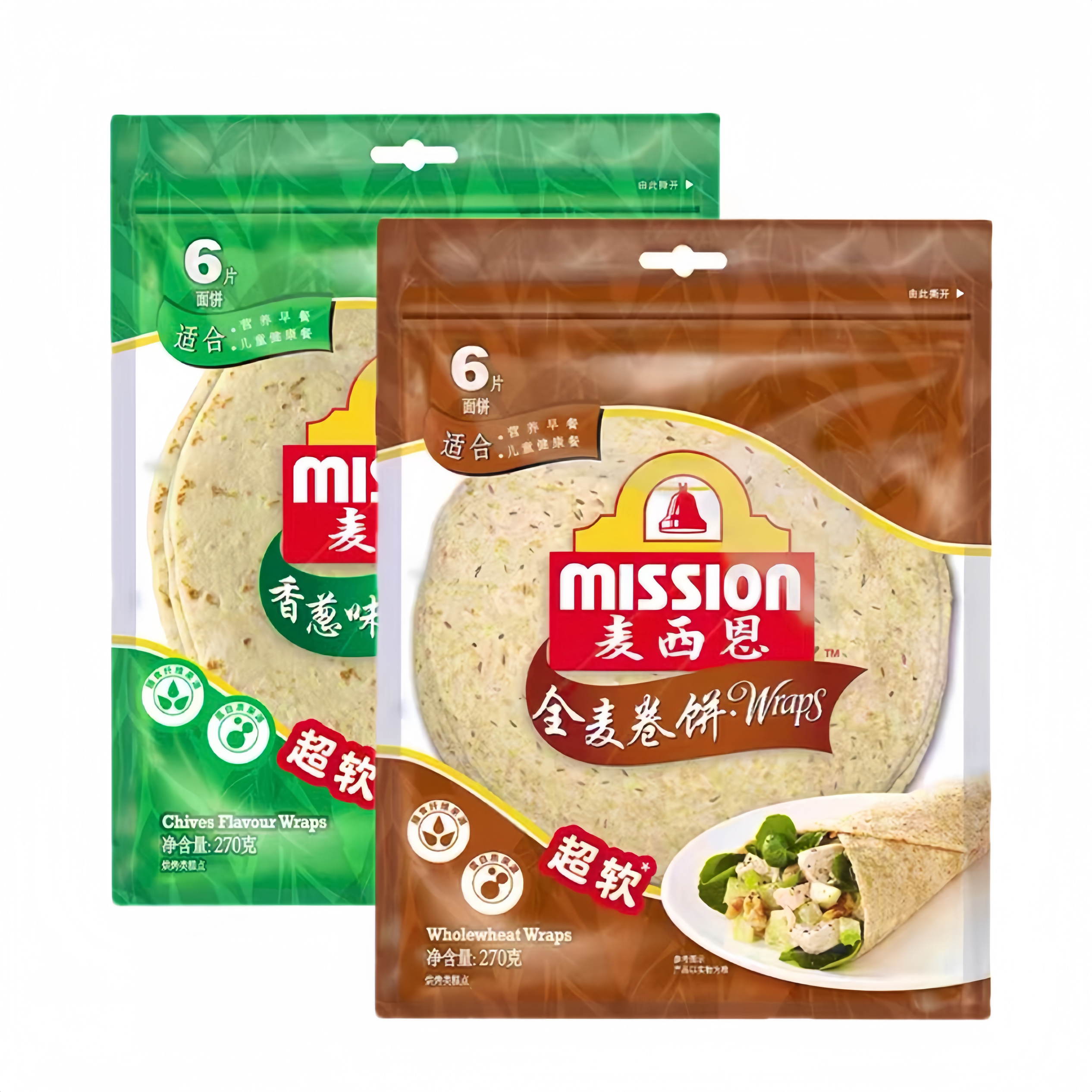 临期特价 麦西恩卷饼270g香葱全麦味卷饼老北京鸡肉卷披萨饼原料