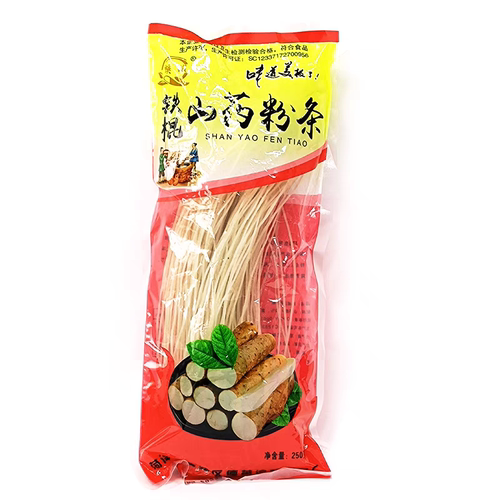新货特价 铁棍山药粉条250g火锅麻辣烫烹饪炖炒食材爽滑Q弹粉丝