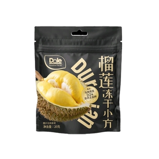 即食水果干休闲食品 都乐Dole榴莲冻干小方20g袋装