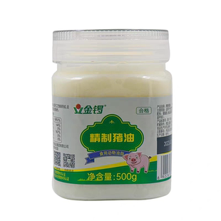 新货特价 金锣精制猪油500g炒菜拌饭清香食用板油糕点烘焙起酥油