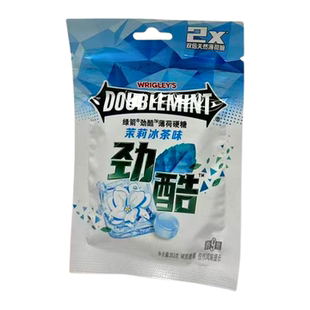 临期特价 清凉提神糖果小吃 茉莉冰茶味劲酷薄荷硬糖20.5g约9粒