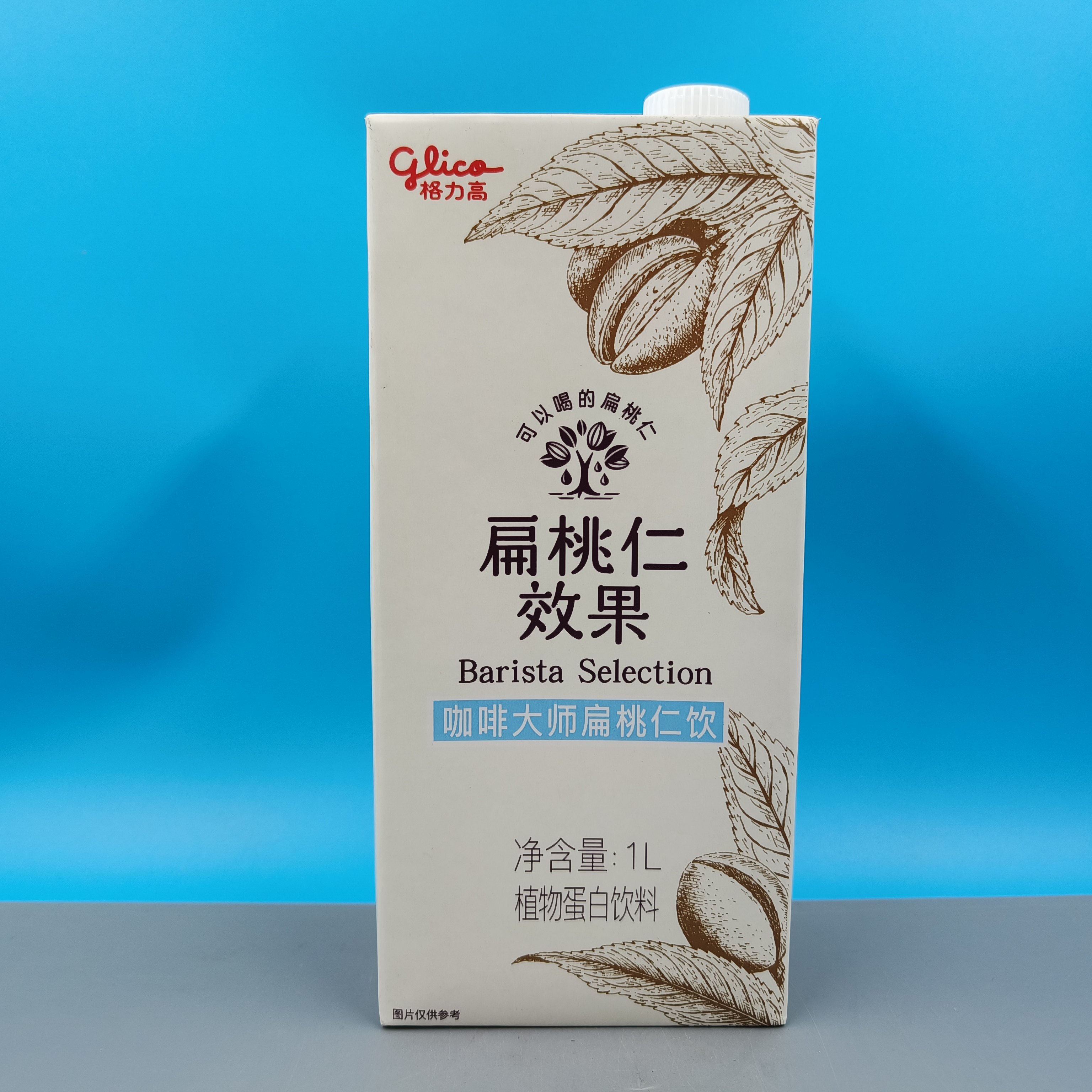 临期特价 国产格力高扁桃仁效果1升咖啡大师植物蛋白饮料咖啡伴侣