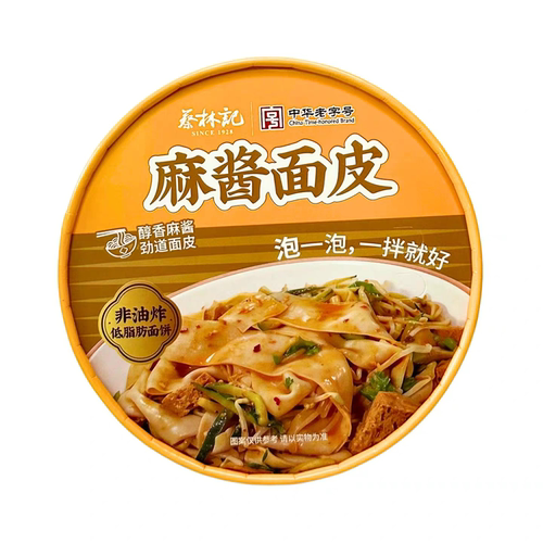 临期 麻酱面皮130g速食泡面非油炸劲道面皮宿舍懒人拌面网红食品