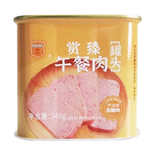 临期清仓梅林赏臻午餐肉罐头340g煎炸火锅烹饪即食饱腹代餐早餐