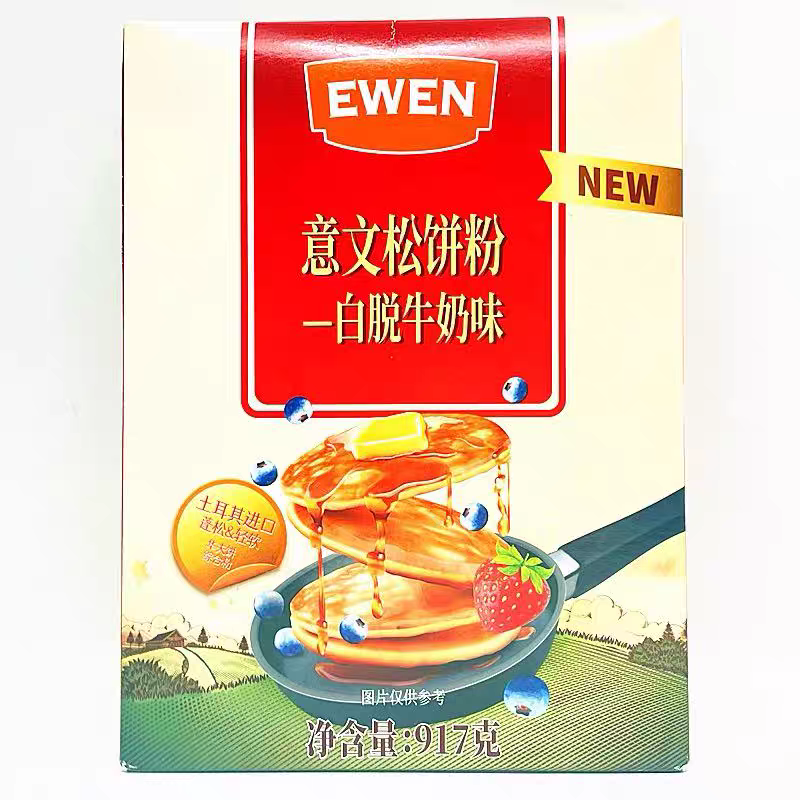 临期 进口松饼粉917g 白脱牛奶味铜锅烧华夫饼早餐专用烘焙预拌粉