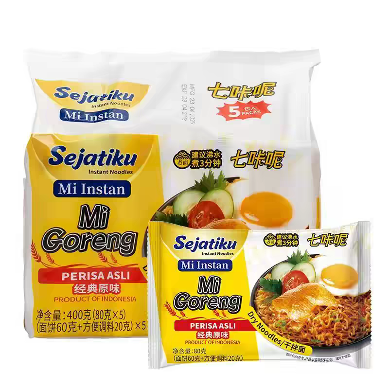 临期特价 泰国进口7coin/七咔呢泰式香辣牛肉风味方便面350g袋装