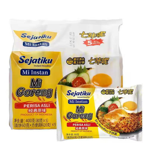 临期特价 泰国进口7coin/七咔呢泰式香辣牛肉风味方便面350g袋装