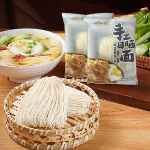 临期 有你一面手工日晒面70g方便速食快煮圆面非油炸面食半成品