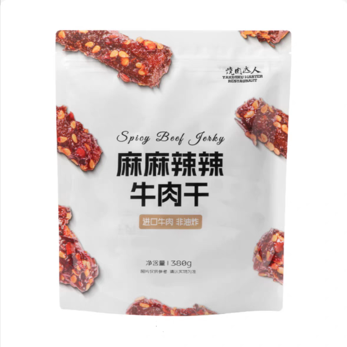 特价 开市客同款 烧肉达人麻麻辣辣牛肉干独立包装即食零嘴小吃