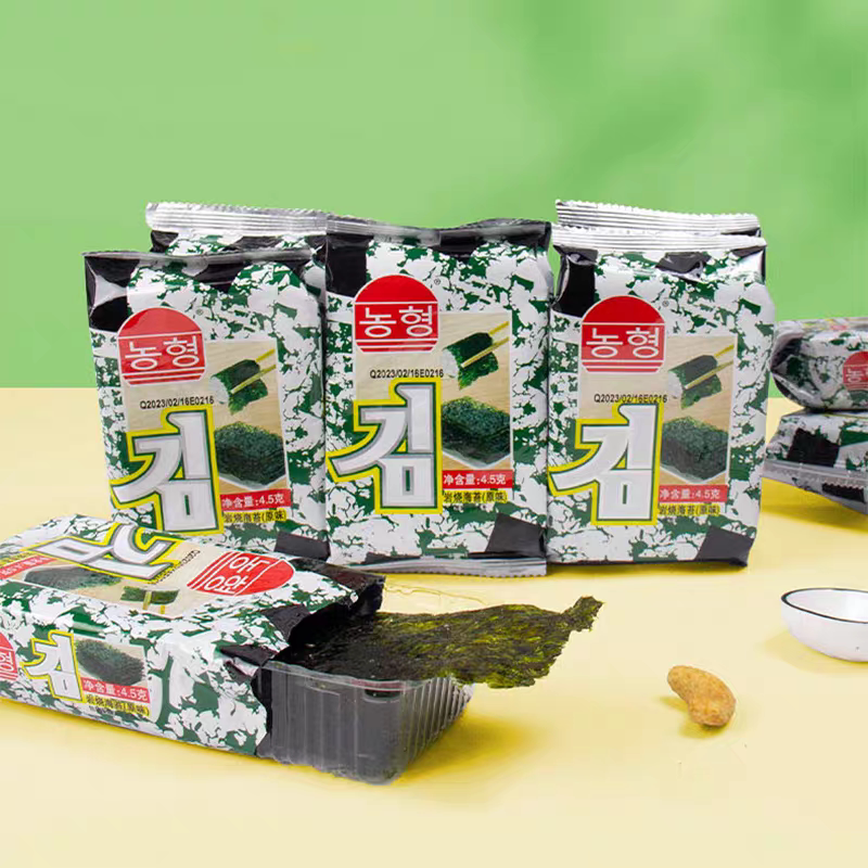 临期特价 农亨岩烧海苔13.5g海苔片原味零食儿童海味包饭休闲即食