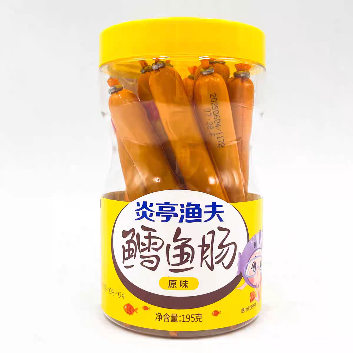 临期 炎亭渔夫鳕鱼肠原味195g休闲零食小吃美味即食便携营养家用