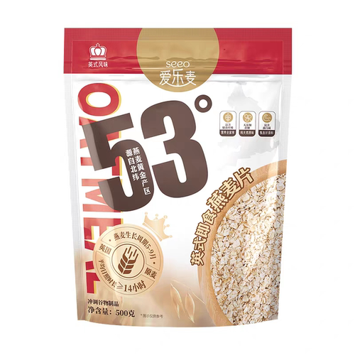 临期 爱乐麦53°英式即食燕麦片500G高纤大燕麦麸皮早餐快熟煮粥