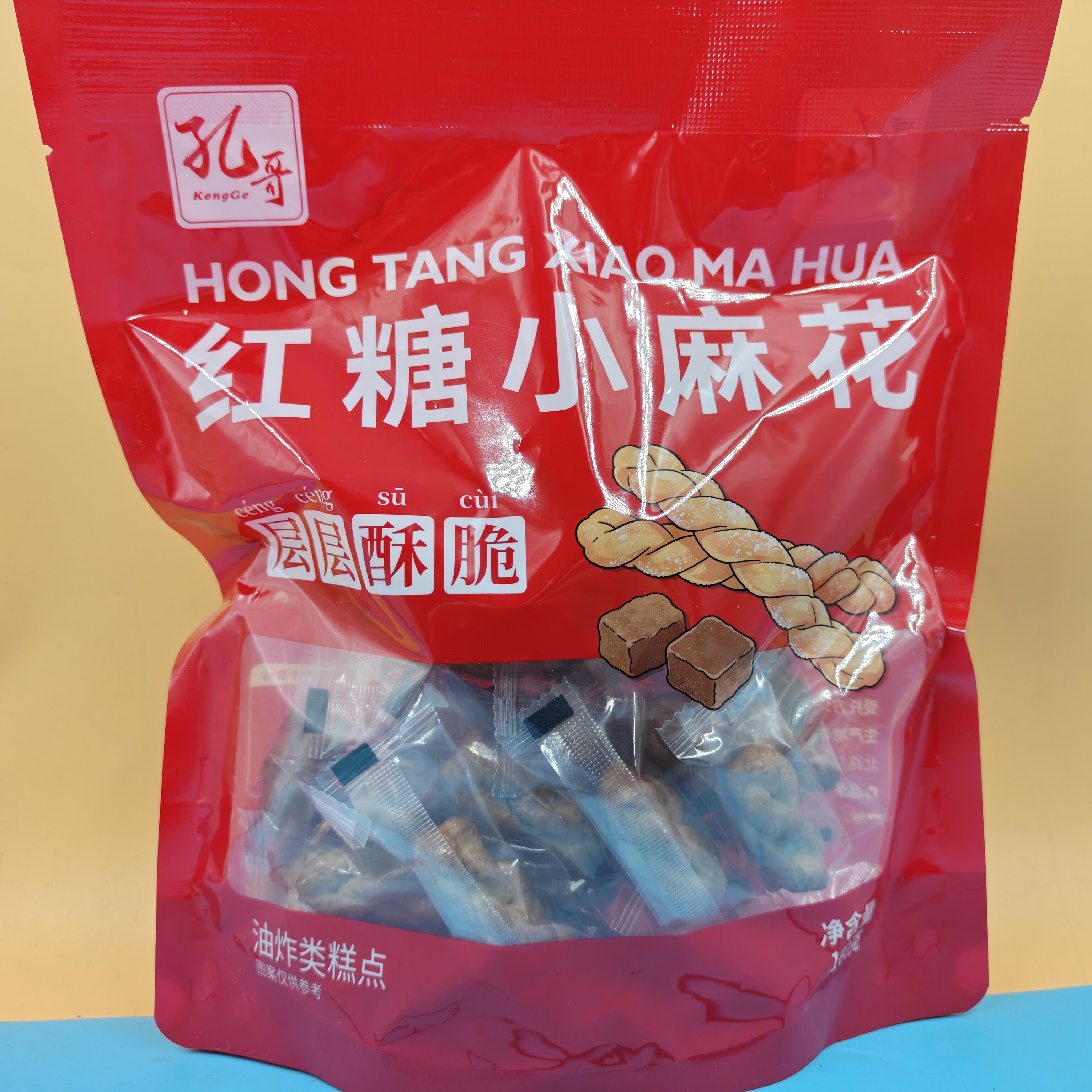临期特价 小麻花独立包装酥脆办公室宿舍网红休闲零食品小吃整箱