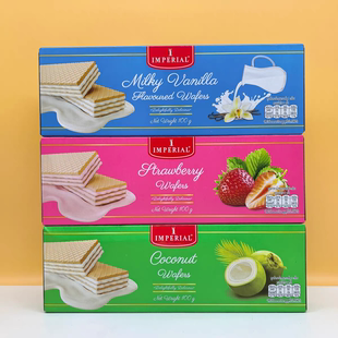 泰国进口帝皇牌草莓 椰子味威化饼干100g网红休闲饼干零食 香草