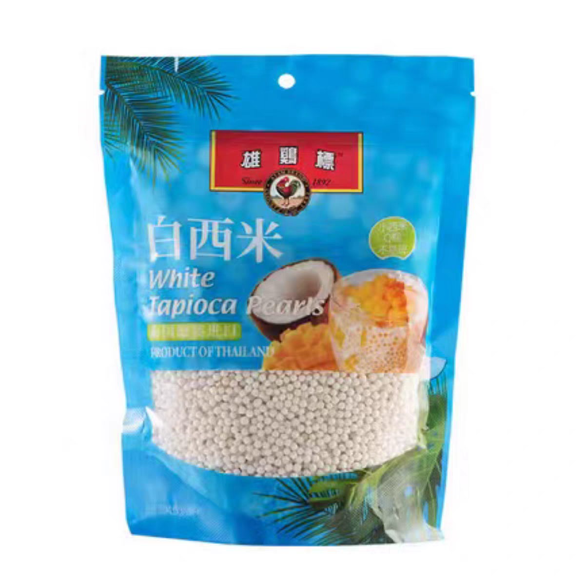 临期特价 马来西亚雄鸡标白西米200g 小西米奶茶店西米露木薯