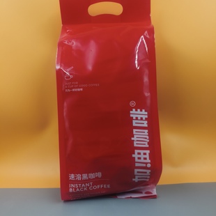 临期特价加！由速溶黑咖啡1.8g*100条装休闲办公提神固体饮料袋装