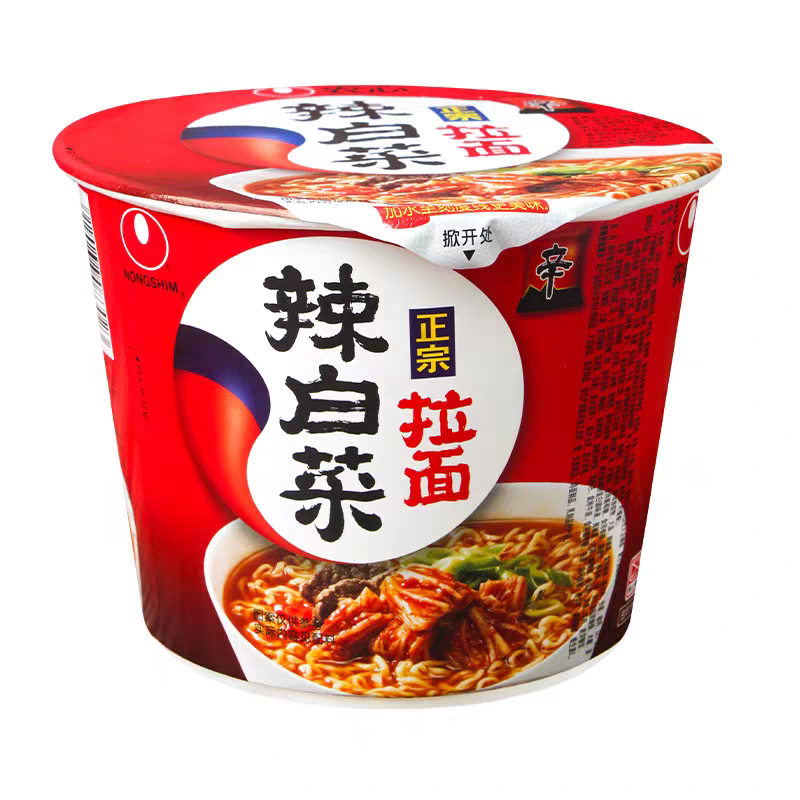 临期特价 农心大碗辣白菜泡面117g宿舍夜宵免煮速食韩式方便面