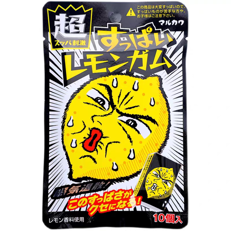 临期 日本进口MARUKAWA丸川超酸柠檬味口香糖酸味泡泡糖41.5g零食