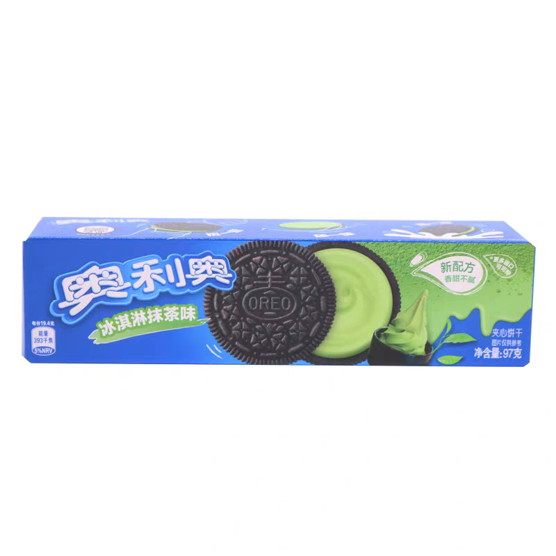 临期特价 奥利奥夹心饼干97g盒装巧克力味原味草莓味多口味