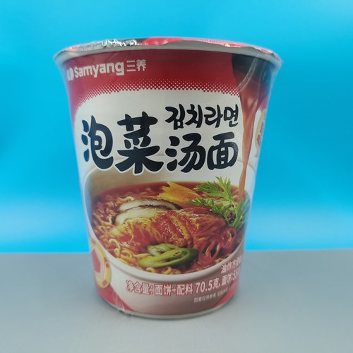 临期特价Samyang三养泡菜汤面70.5g方便面泡面速食面杯面冲泡即食