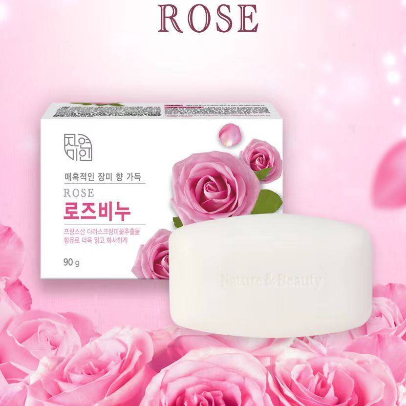 韩国进口 無瑾花薰衣草香皂保湿滋润沐浴皂洗脸皂清洁肥皂 90g
