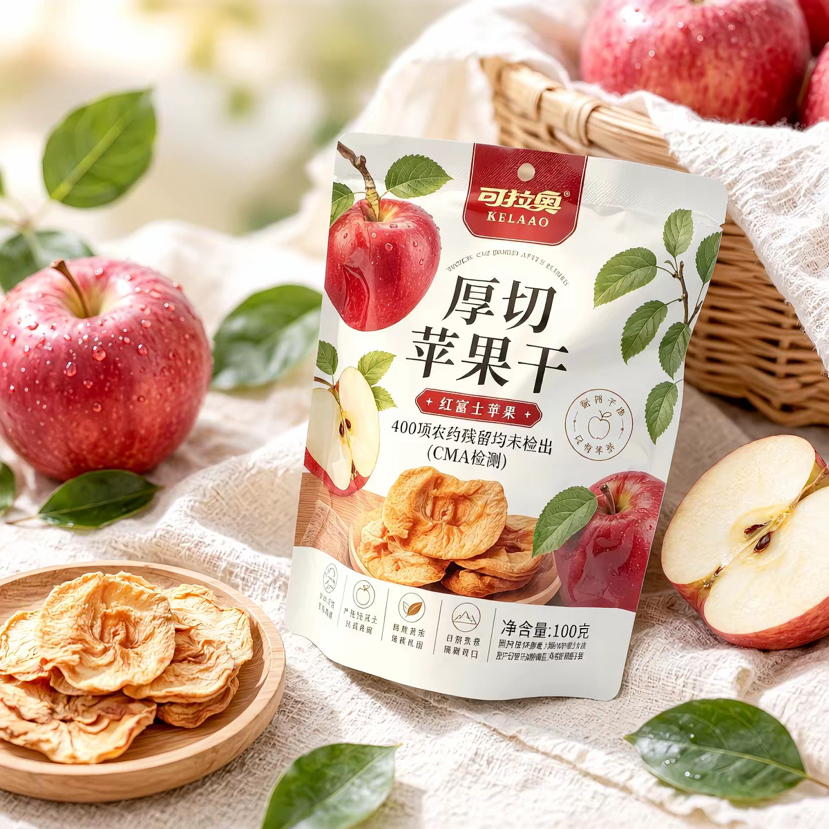 临期 可拉奥鲜切苹果干儿童零食水果干无添加剂厚切独立小袋100g