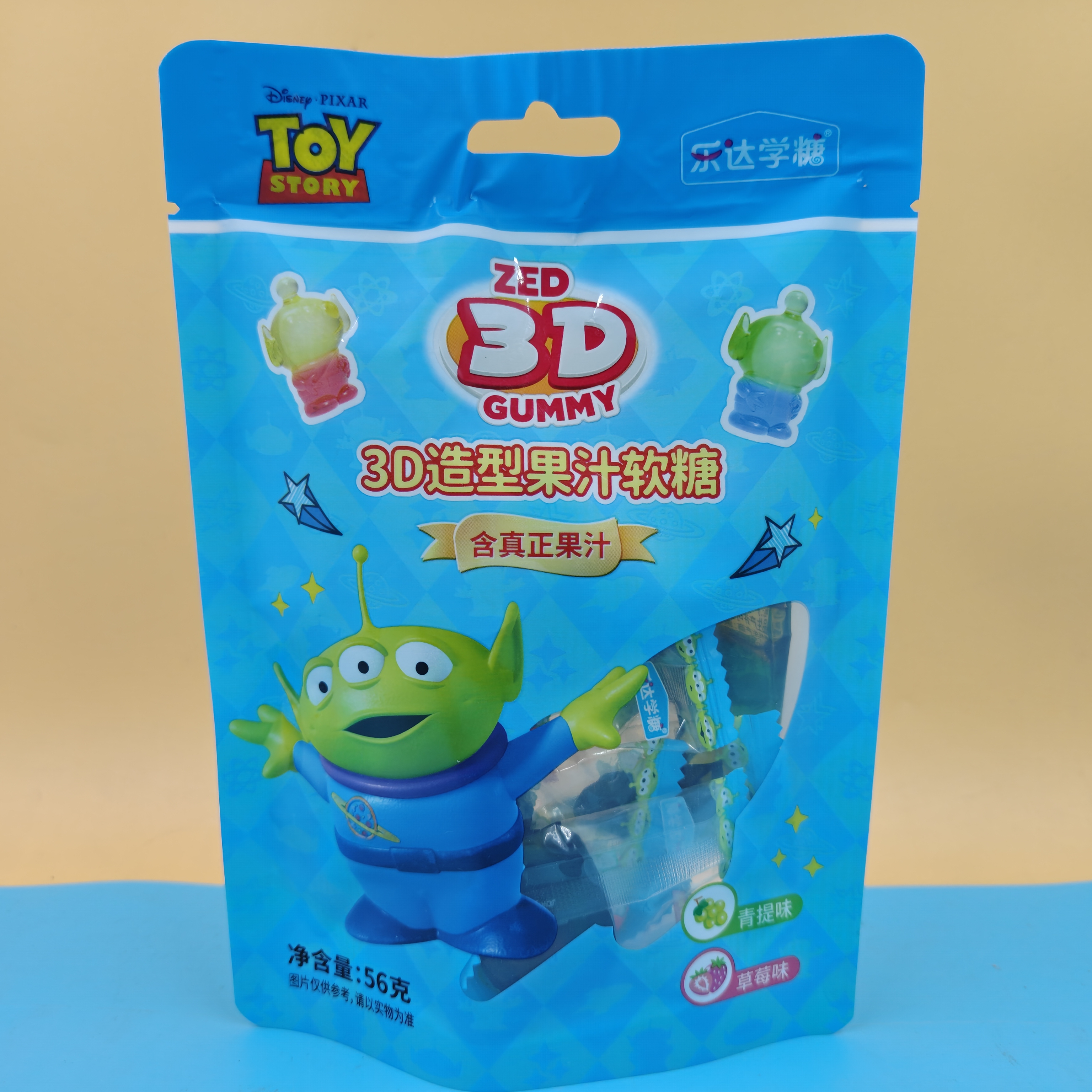 临期特价 乐达学糖3D造型果汁软糖56g水果糖橡皮糖零食软糖