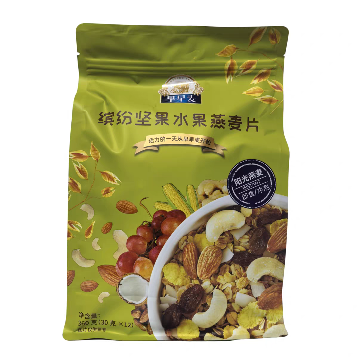临期特价早早麦果粒多缤纷坚果水果燕麦片即食冲泡饱腹独立小包装
