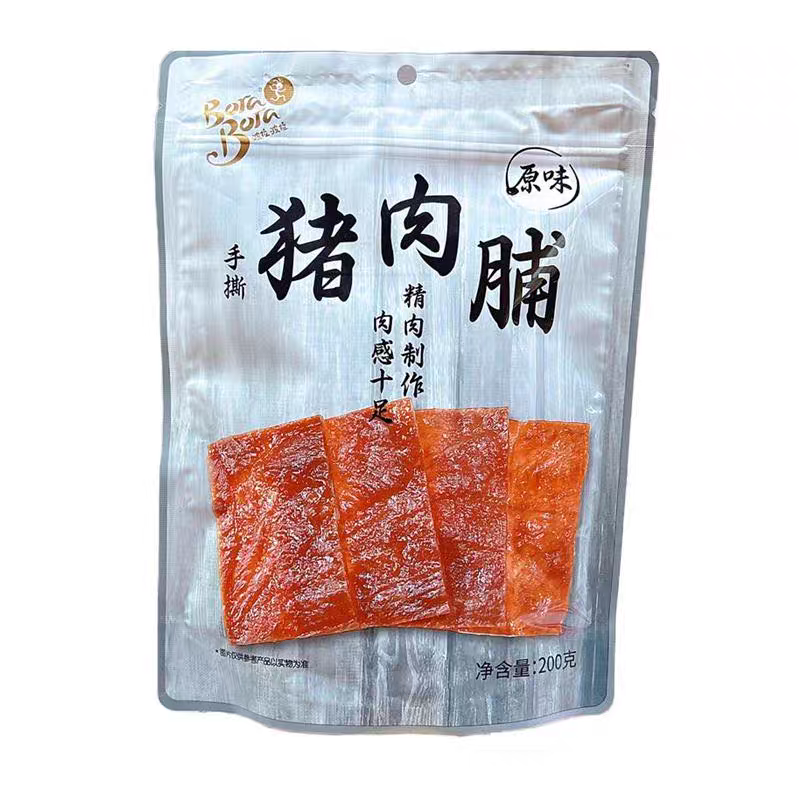 特价BoraBora波拉猪肉脯原味肉脯特产猪肉干袋装零食小吃200g