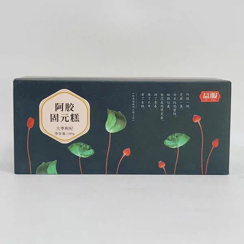 临期特价 益服阿胶固元糕200g黑芝麻大枣枸杞软糯糕点