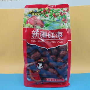 临期特价 新疆特产猴来宝新疆红枣500g泡水零食灰枣干货煲汤