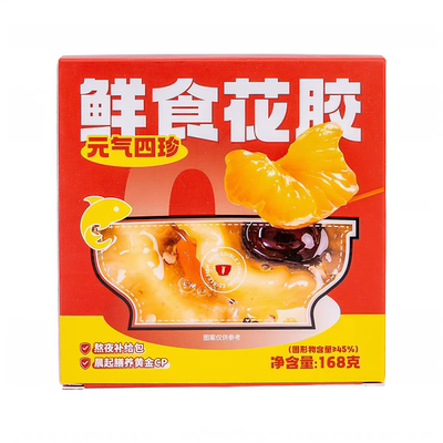 临期特价 生椰燕麦鲜食花胶泡水营养早餐美容档次椰乳滋补