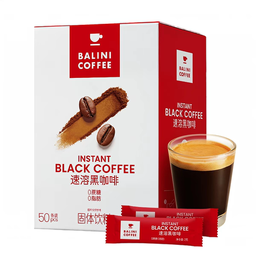 火船咖啡速溶黑咖啡0蔗糖0脂肪搭配牛奶拿铁咖啡100g（2g*50条）